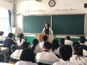 線上線下同步開課，濟(jì)南九中暑期課后教育服務(wù)精彩紛呈