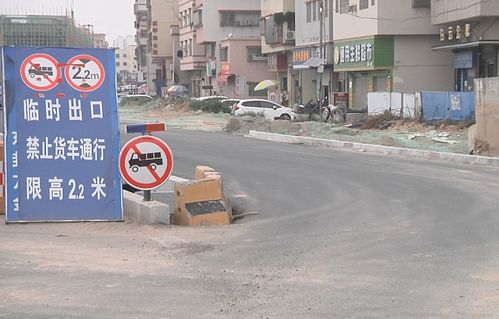 五邑路擴(kuò)建工程南側(cè)輔道與南山路即將貫通 交通安全設(shè)施工程全面鋪開